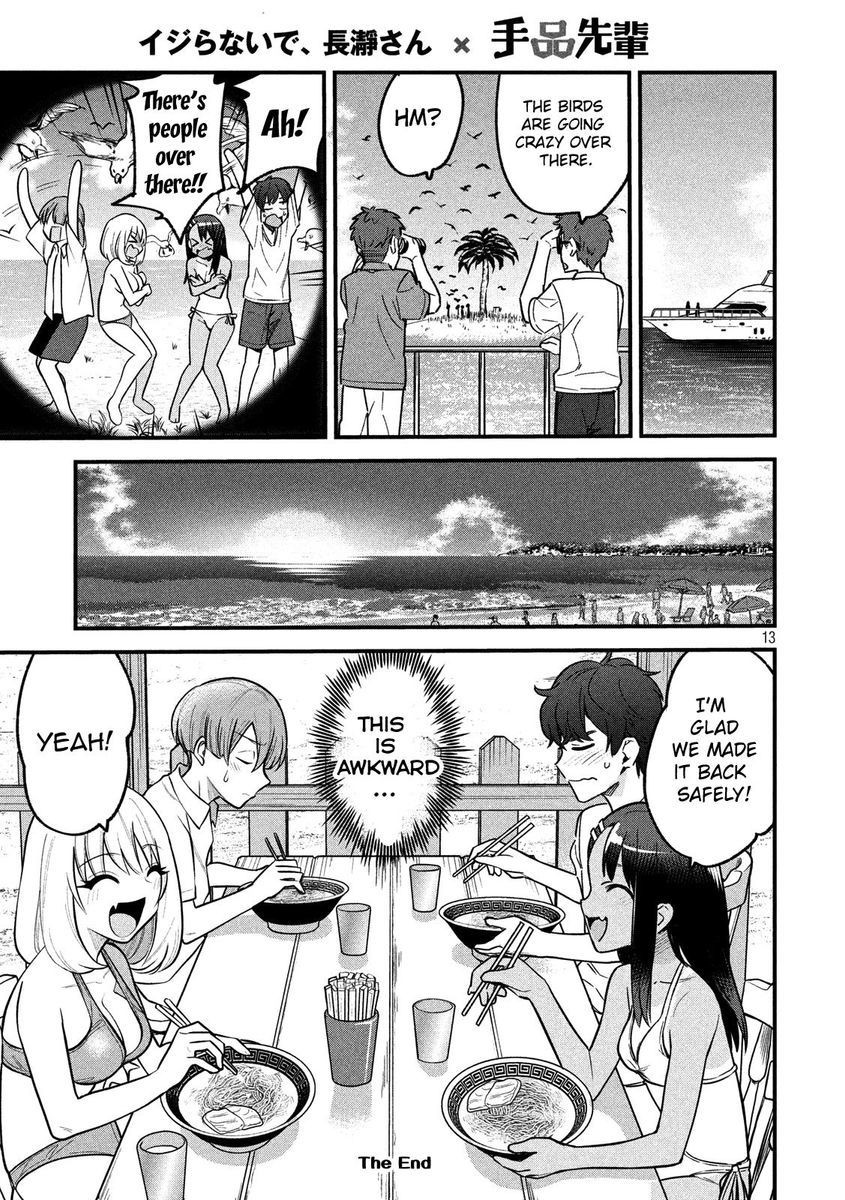 Ijiranaide, Nagatoro-san, Chapter 64.5 image 14